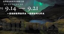 91麻豆精品视频-远离诱惑，珍爱生活——警惕91麻豆精品视频的危害